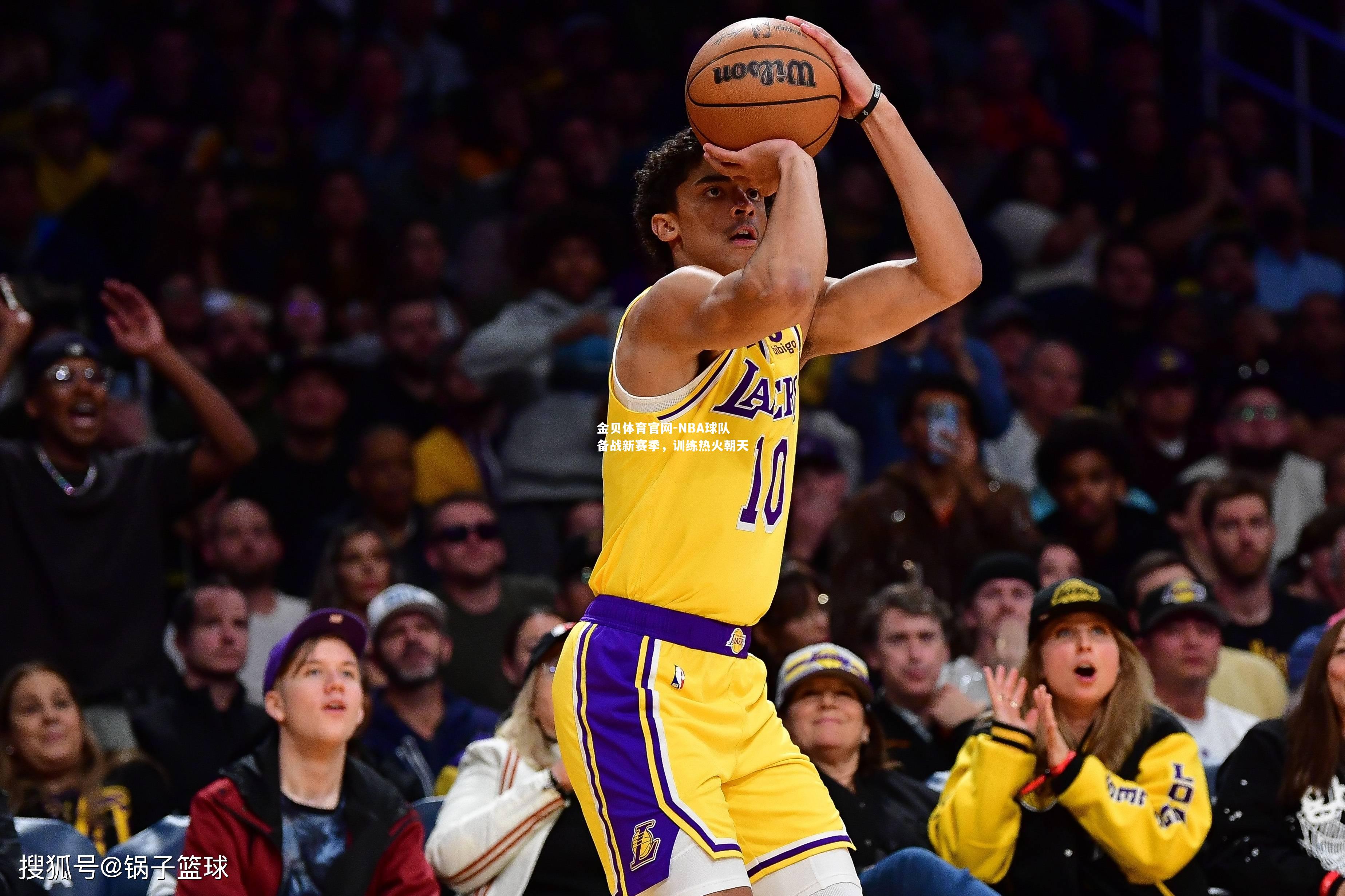 NBA球队备战新赛季，训练热火朝天